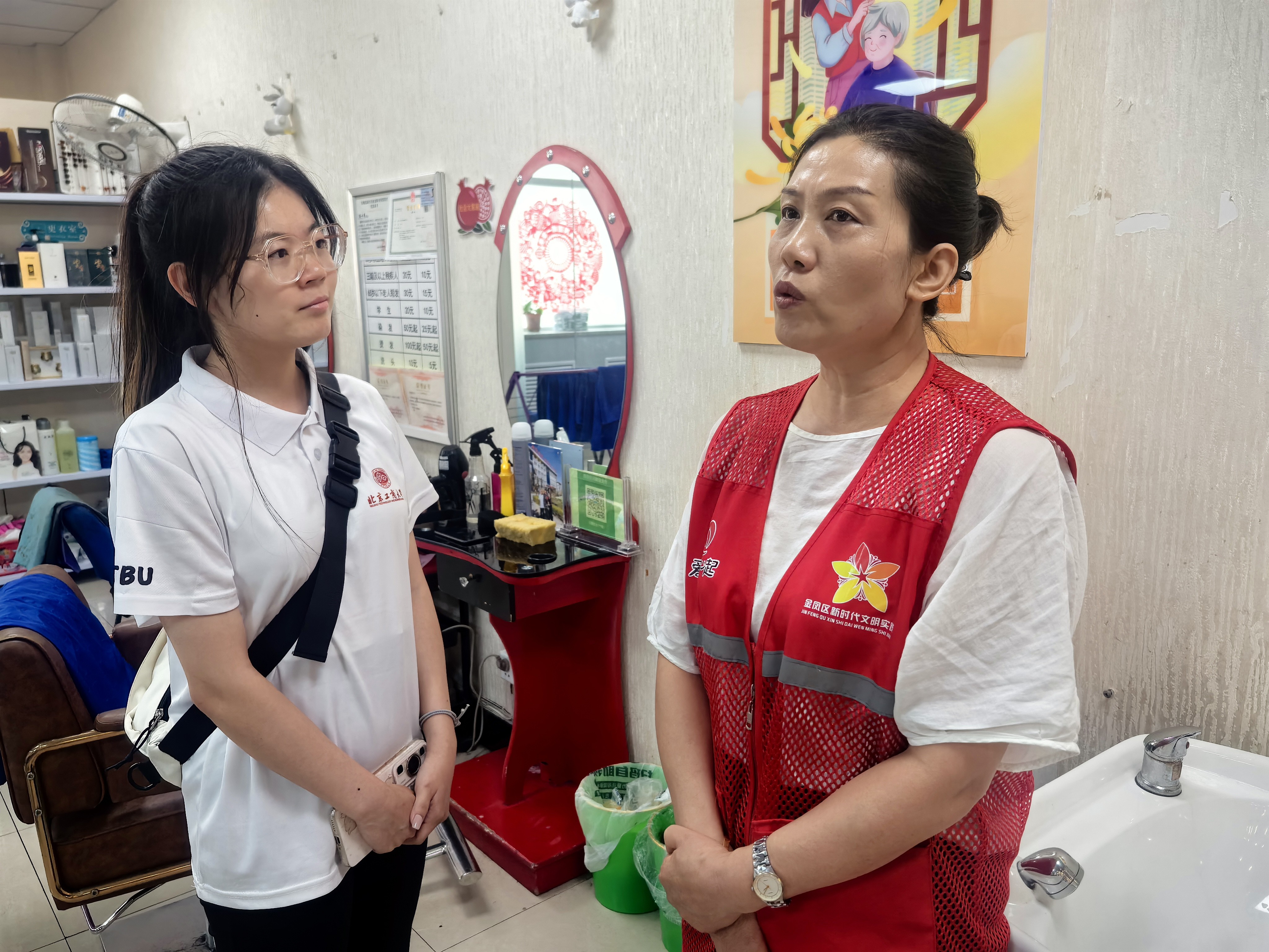 大发welcome(中国游)首页官网登录