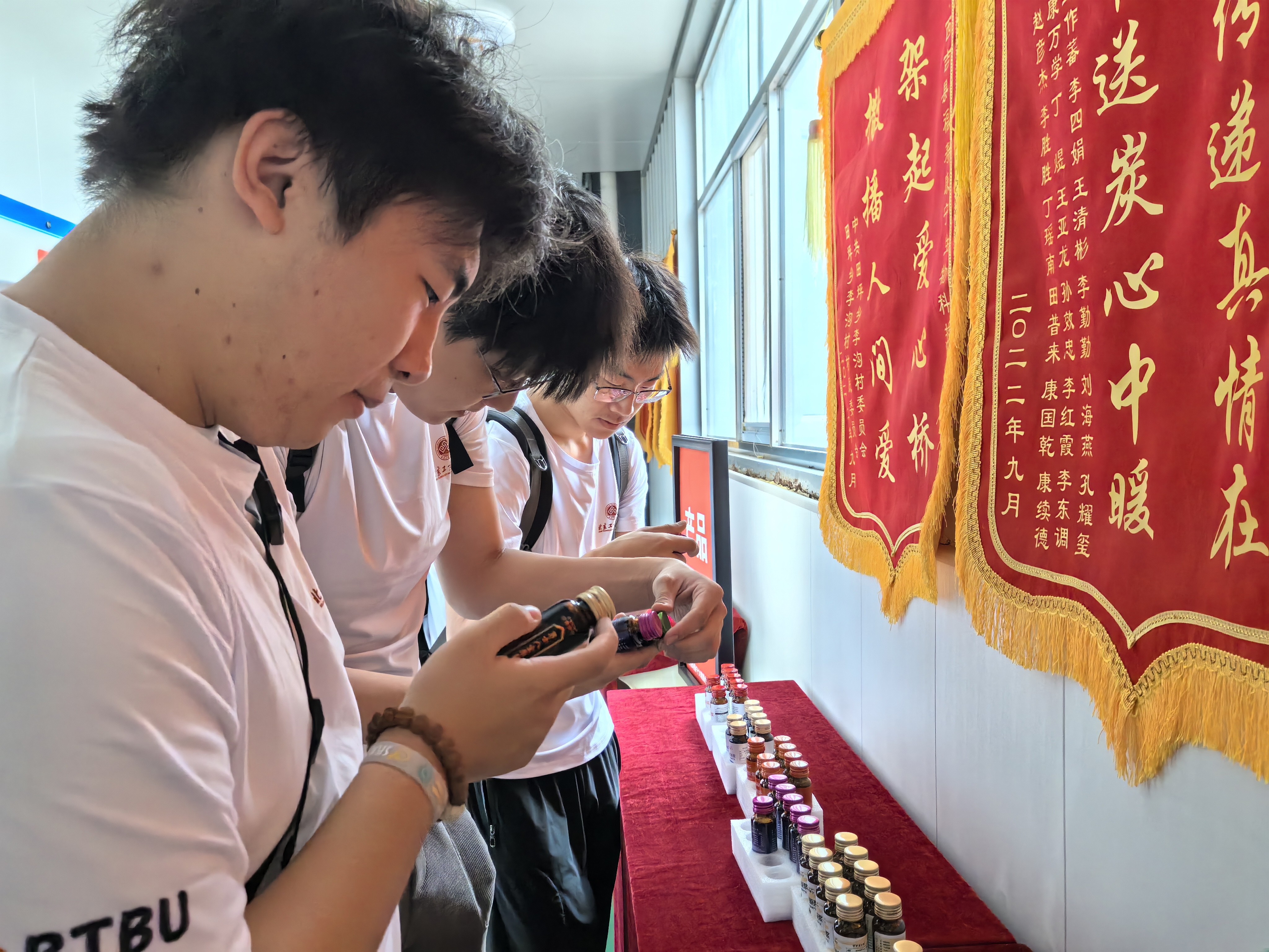大发welcome(中国游)首页官网登录