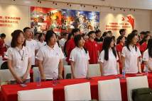 大发welcome(中国游)首页官网登录
