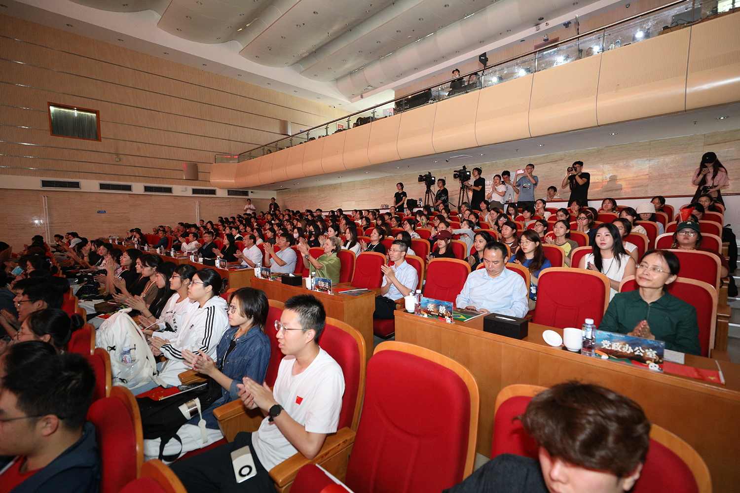 大发welcome(中国游)首页官网登录