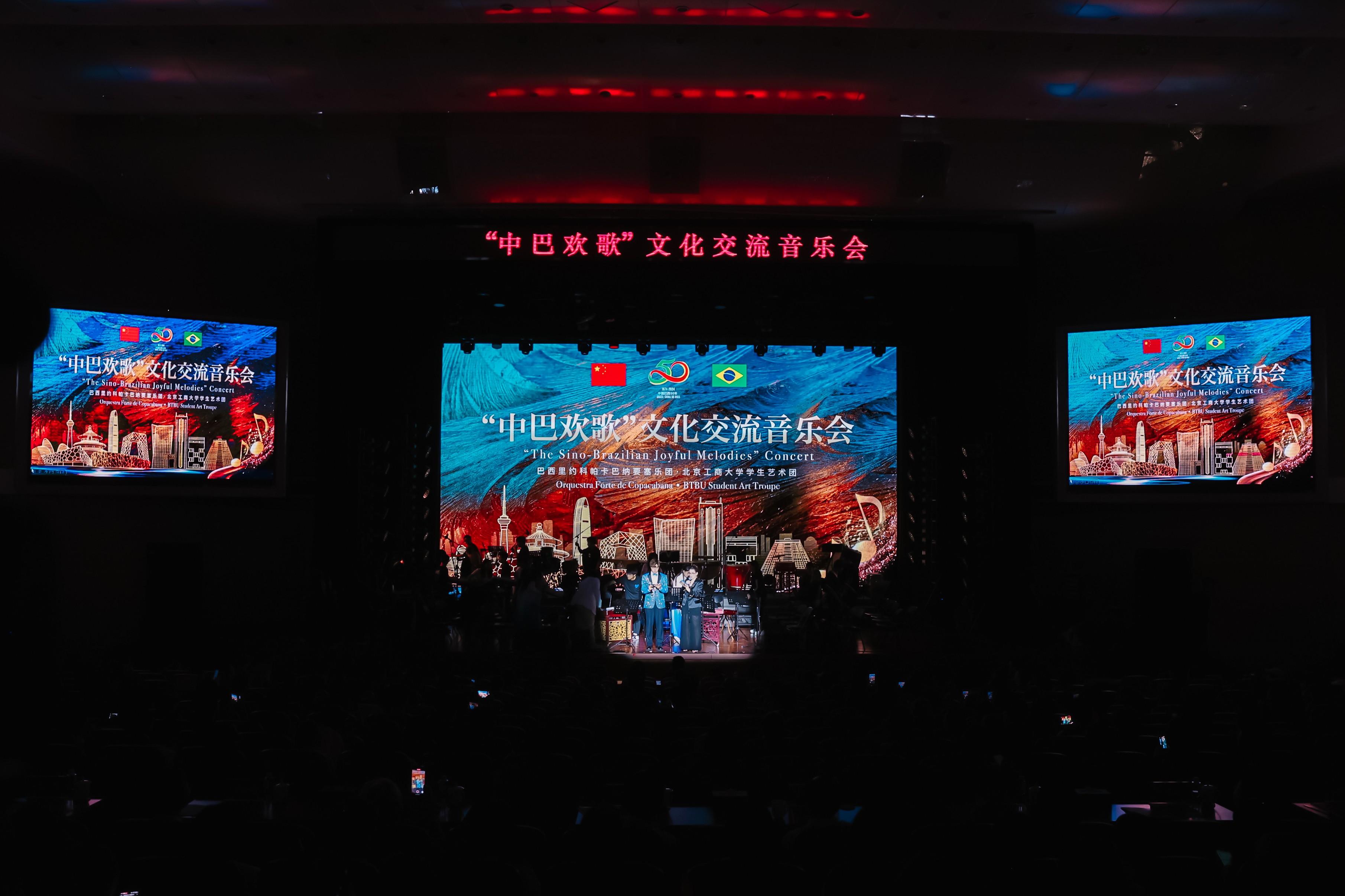 大发welcome(中国游)首页官网登录