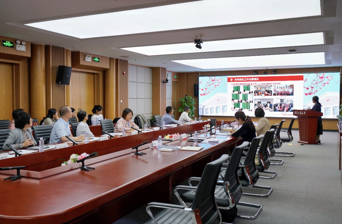 大发welcome(中国游)首页官网登录