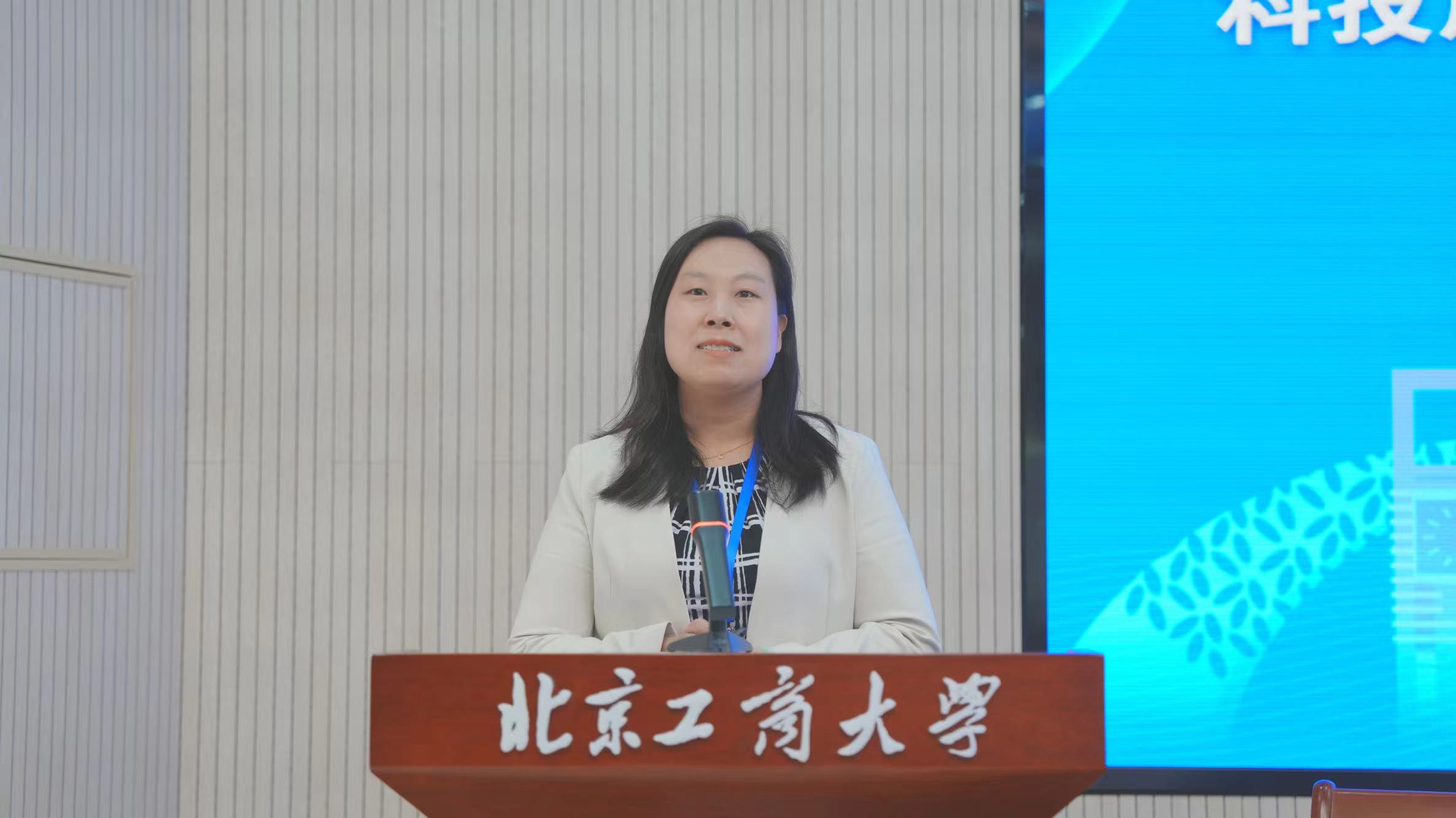 大发welcome(中国游)首页官网登录