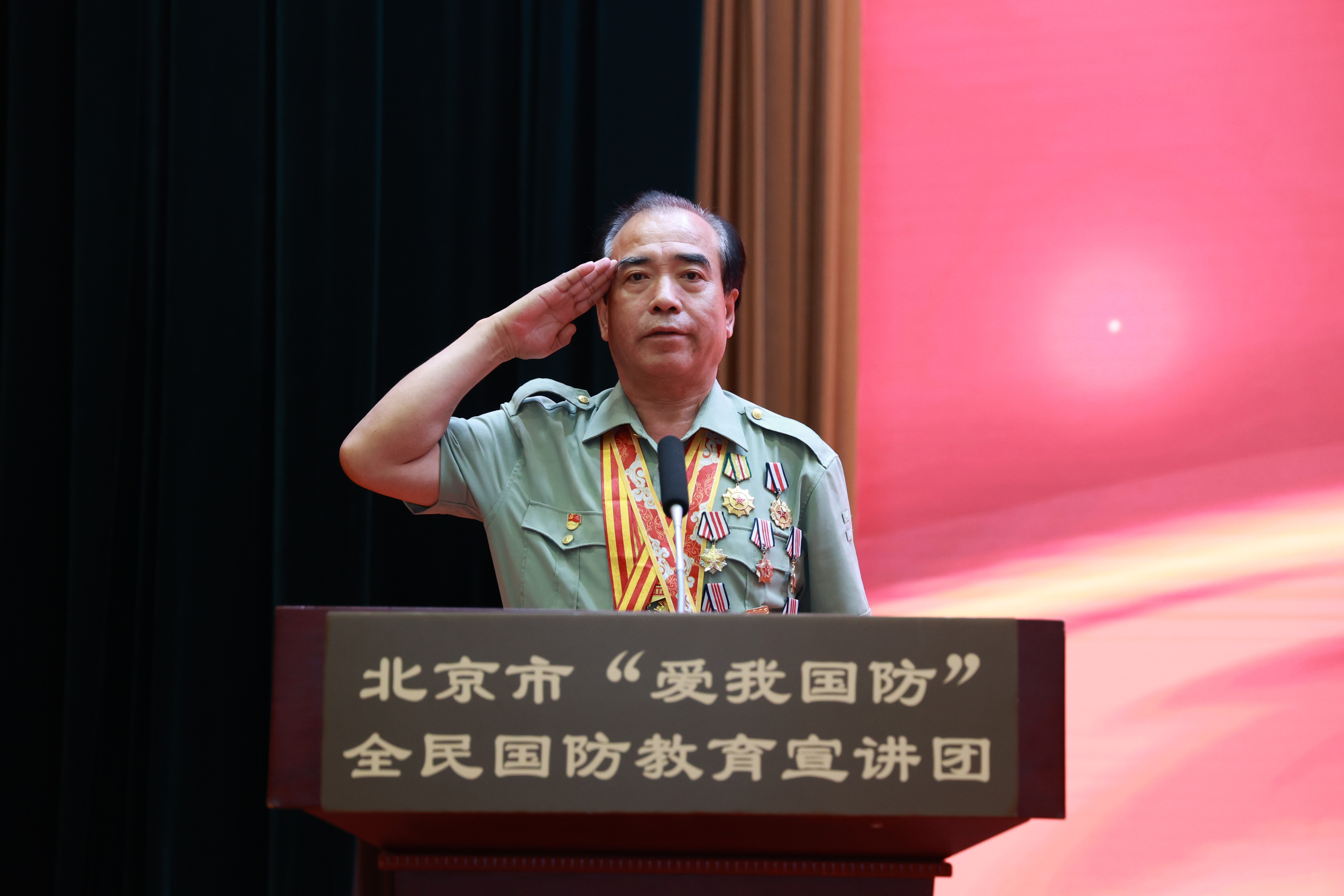 大发welcome(中国游)首页官网登录