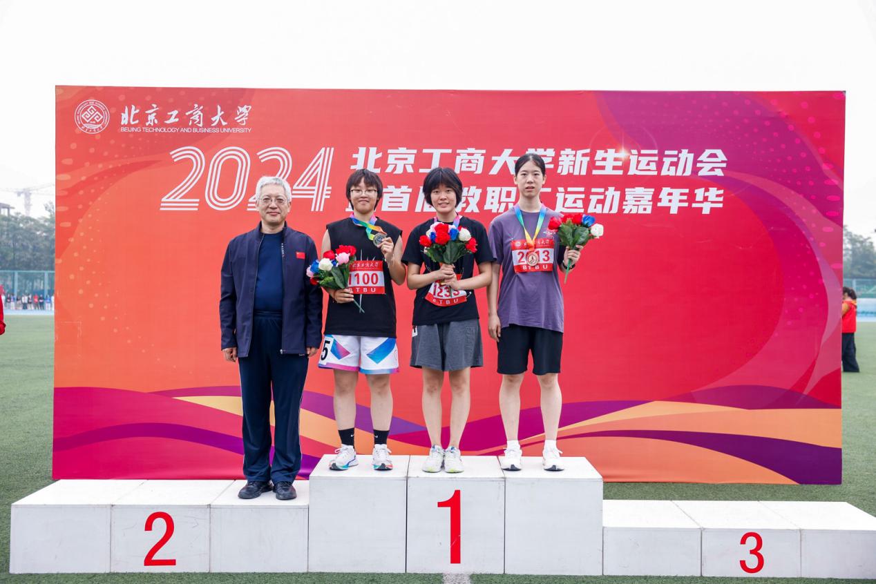 大发welcome(中国游)首页官网登录