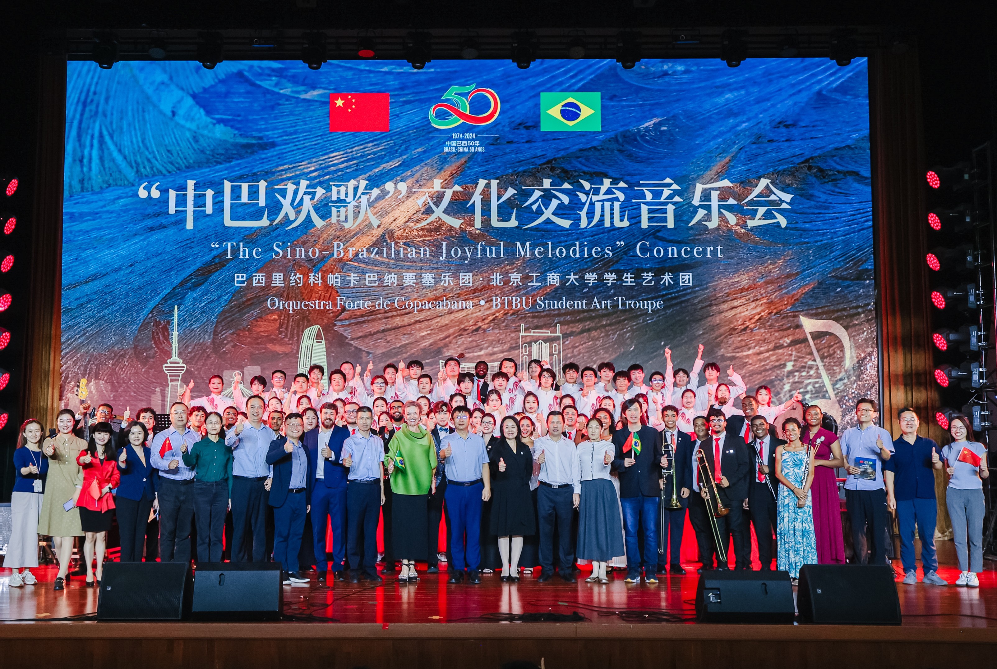 大发welcome(中国游)首页官网登录