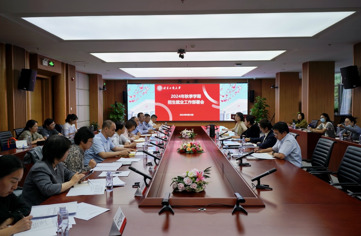 大发welcome(中国游)首页官网登录