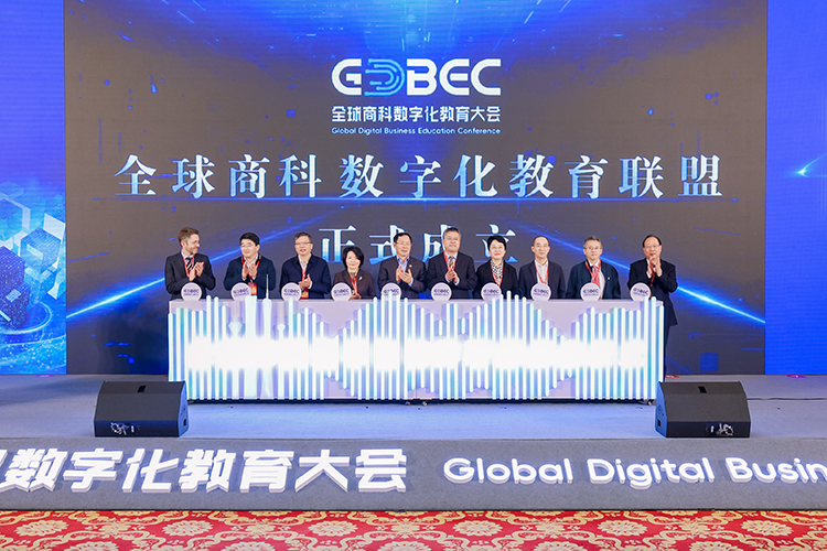 大发welcome(中国游)首页官网登录