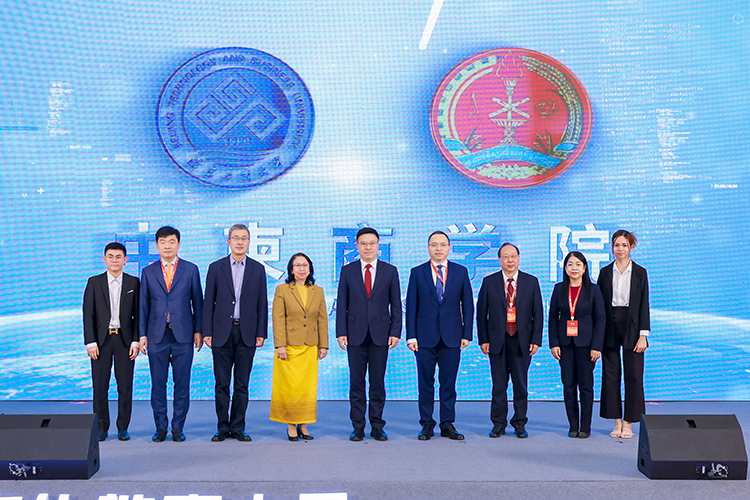 大发welcome(中国游)首页官网登录