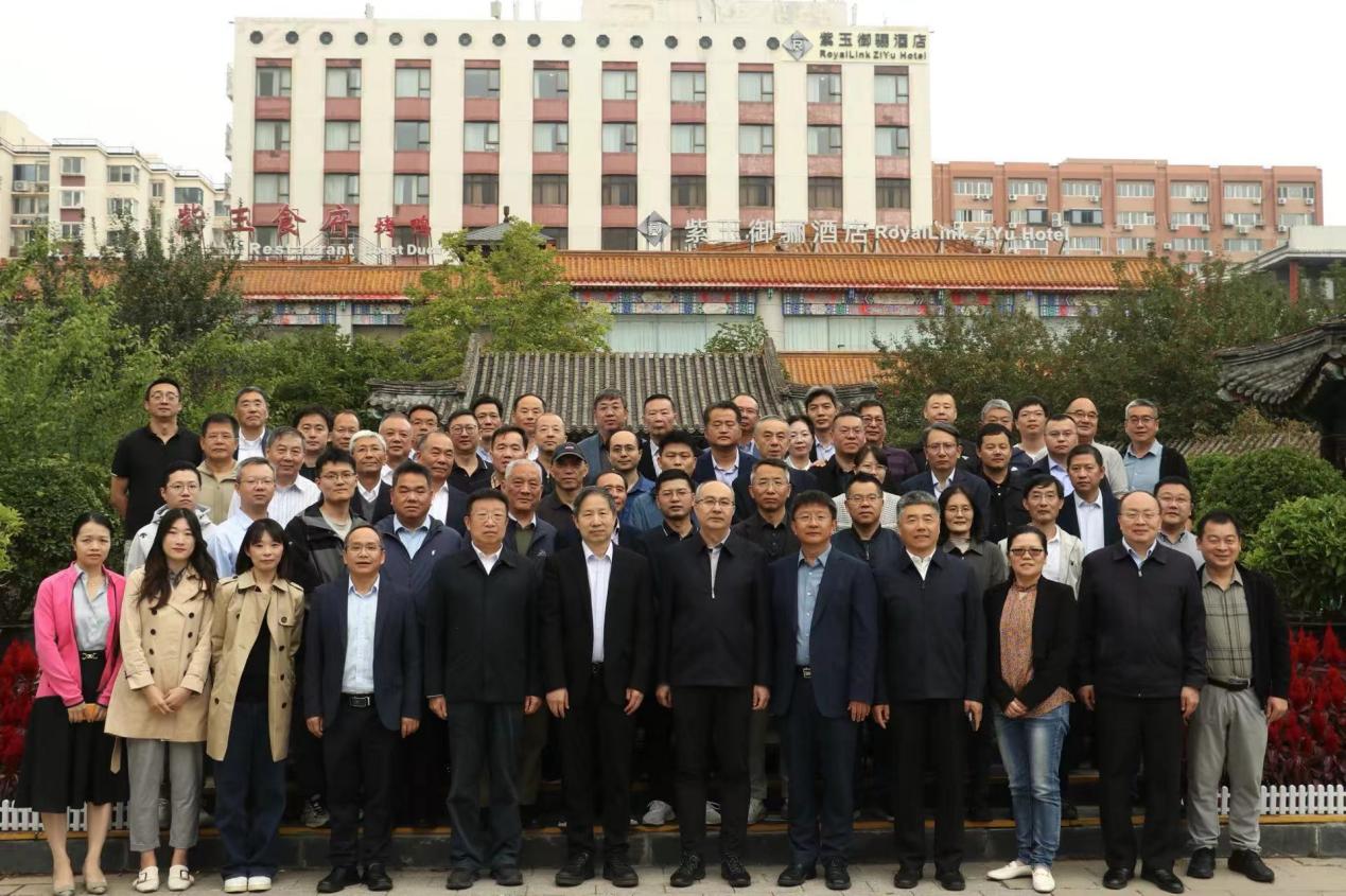 大发welcome(中国游)首页官网登录