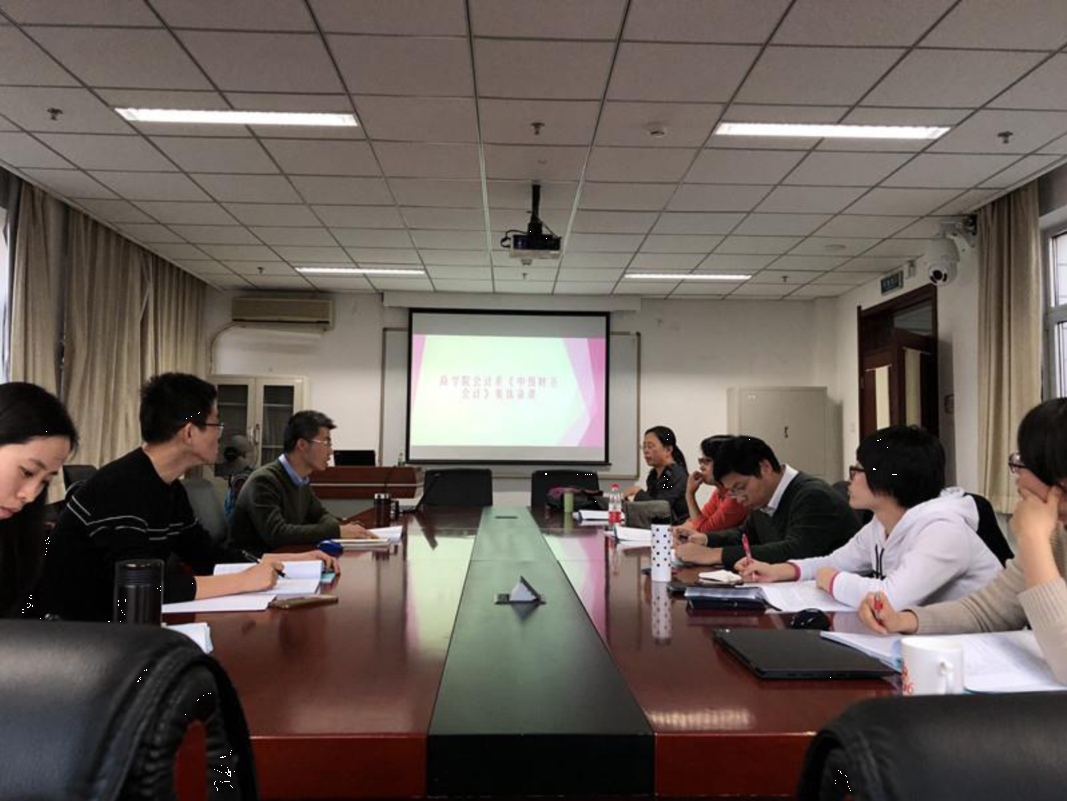 大发welcome(中国游)首页官网登录