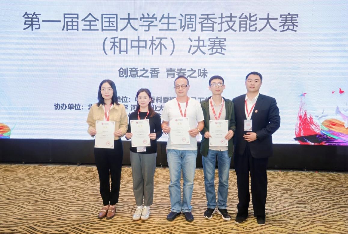 大发welcome(中国游)首页官网登录