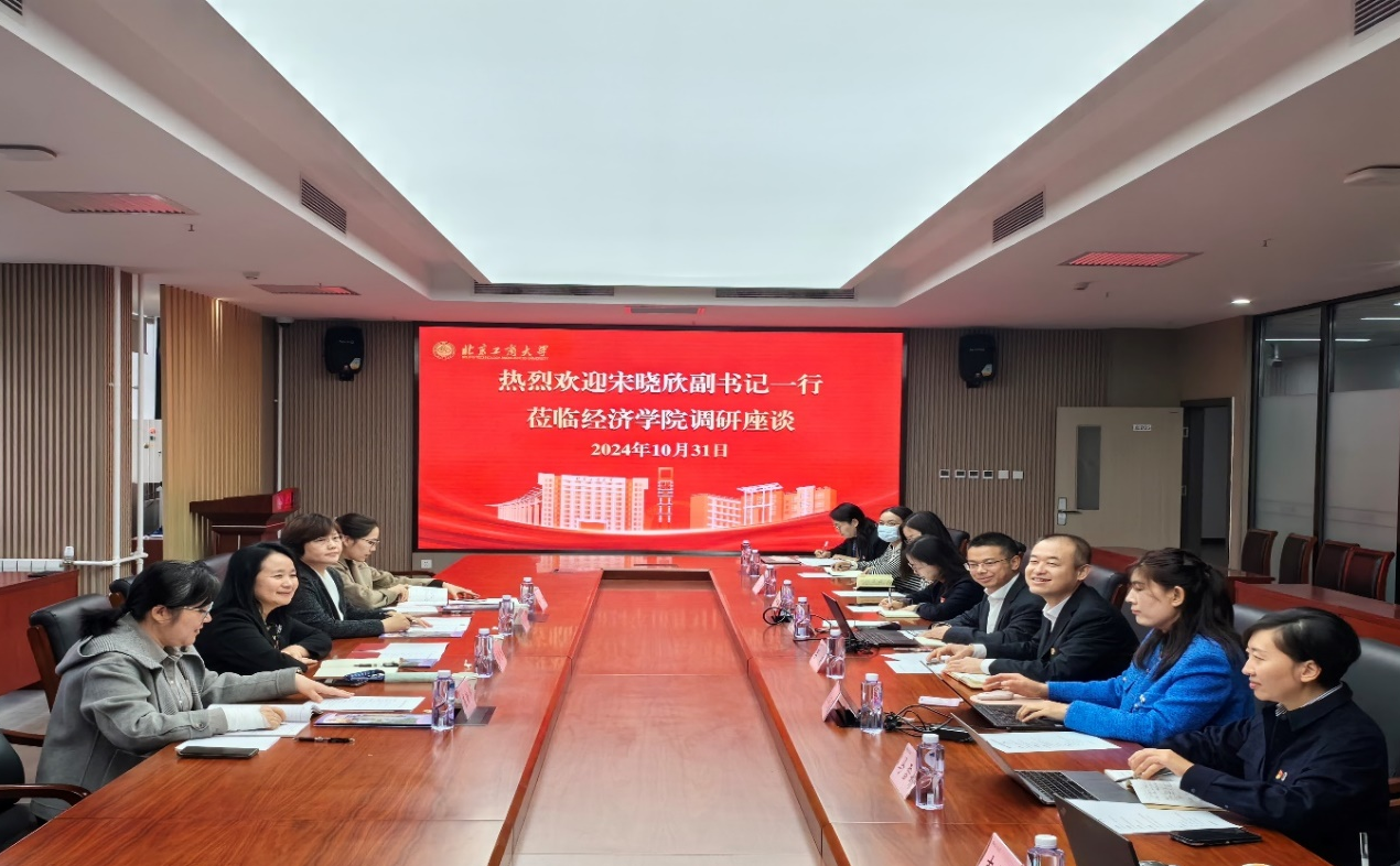 大发welcome(中国游)首页官网登录