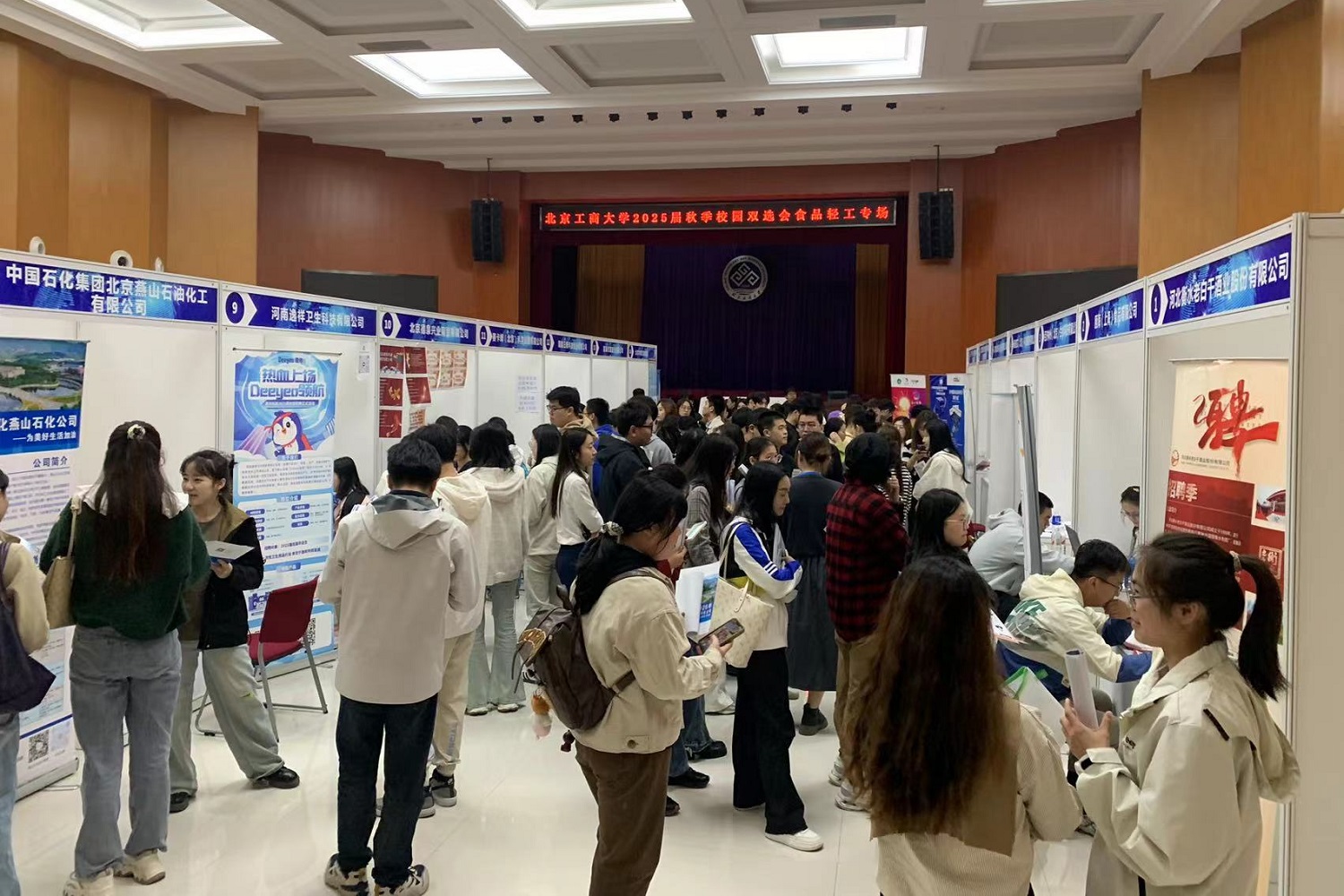 大发welcome(中国游)首页官网登录