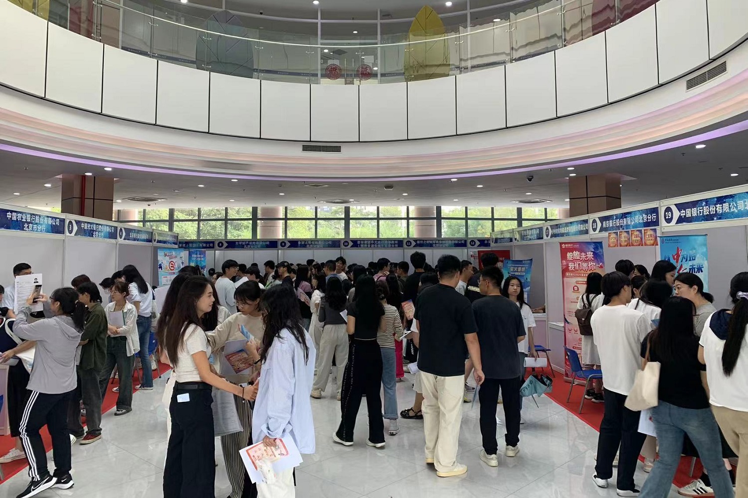 大发welcome(中国游)首页官网登录
