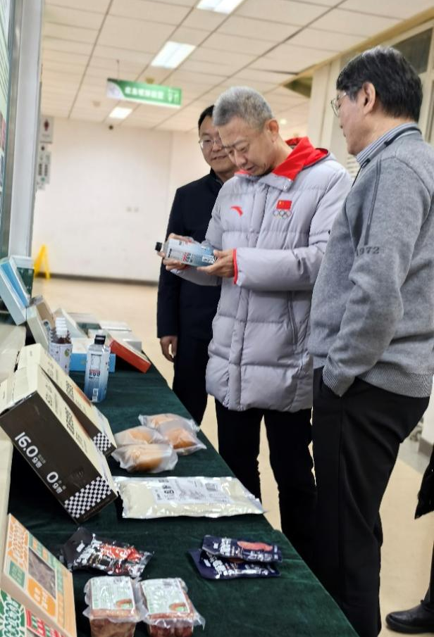 大发welcome(中国游)首页官网登录