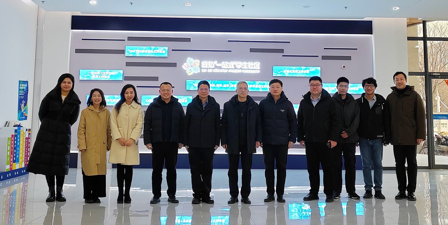 大发welcome(中国游)首页官网登录