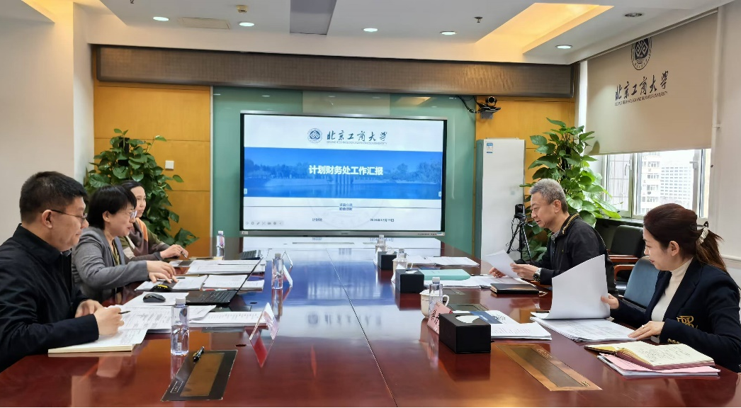 大发welcome(中国游)首页官网登录