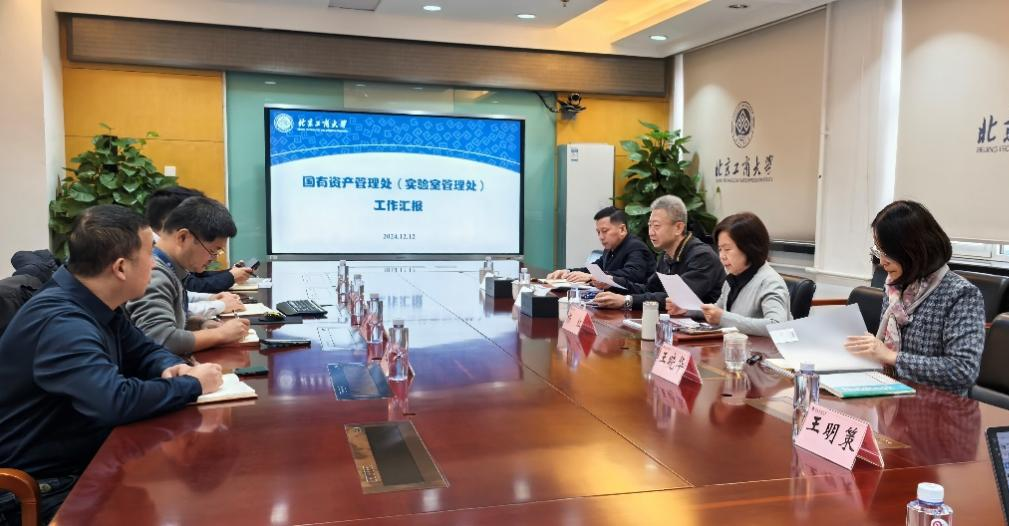 大发welcome(中国游)首页官网登录