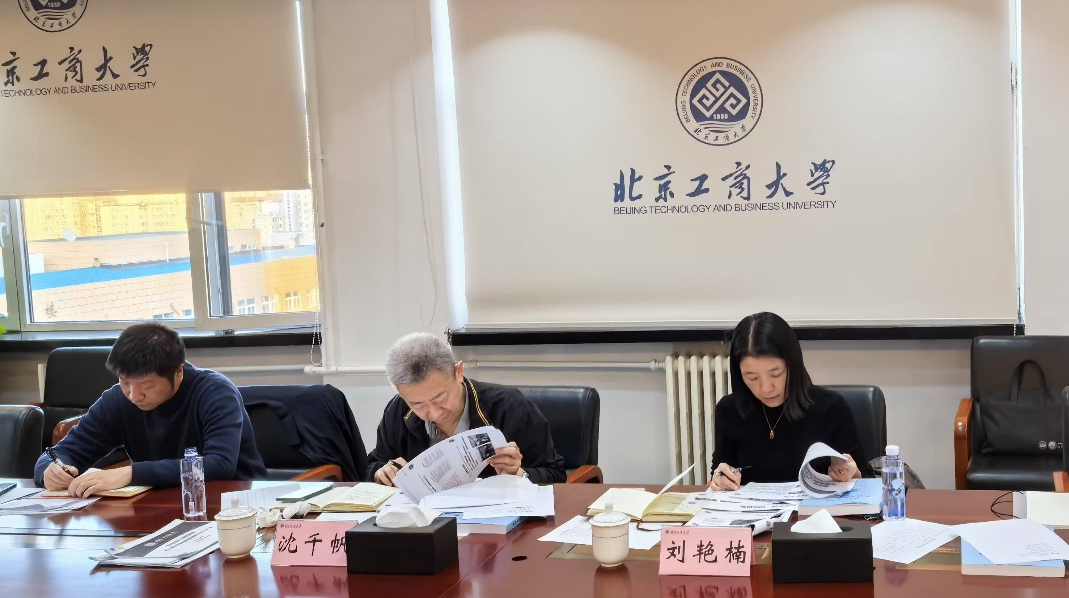 大发welcome(中国游)首页官网登录