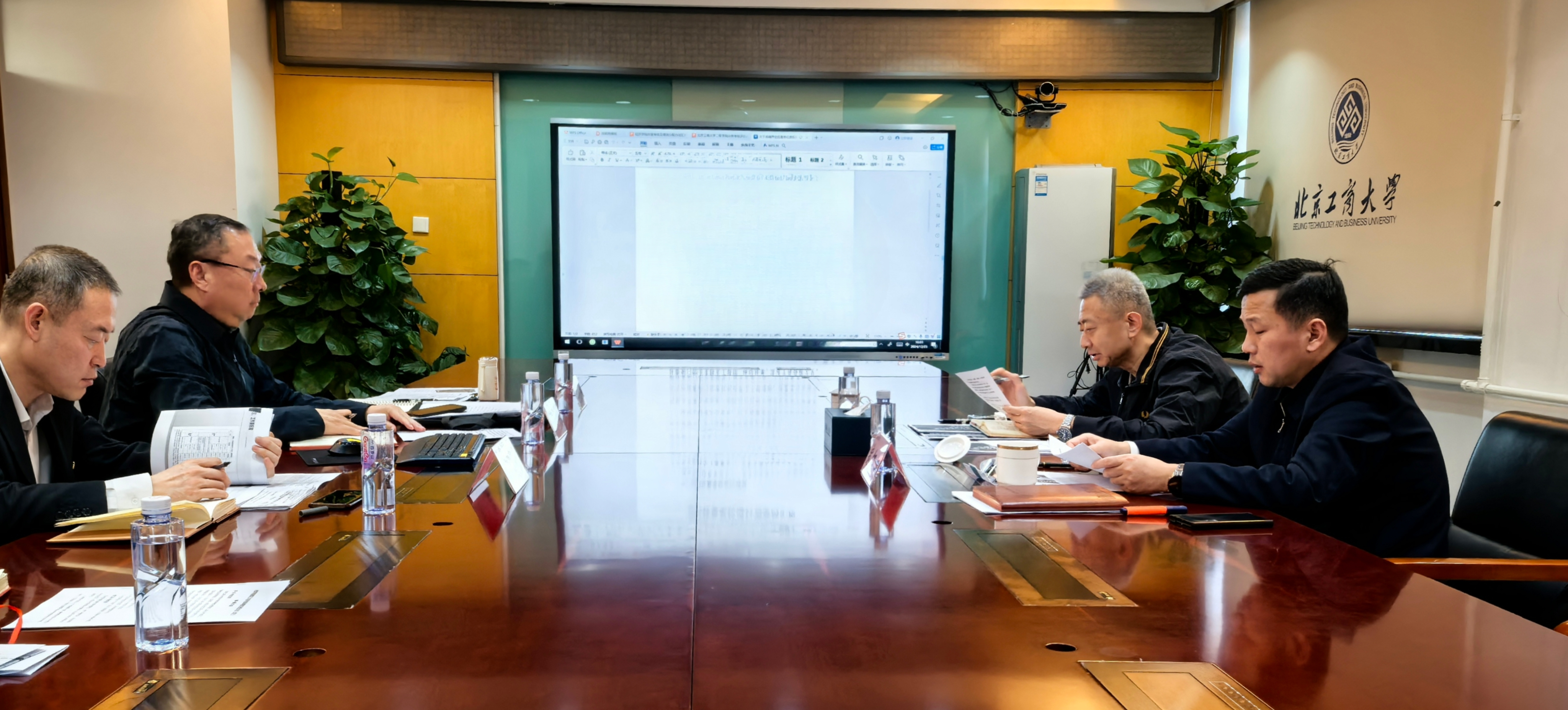 大发welcome(中国游)首页官网登录