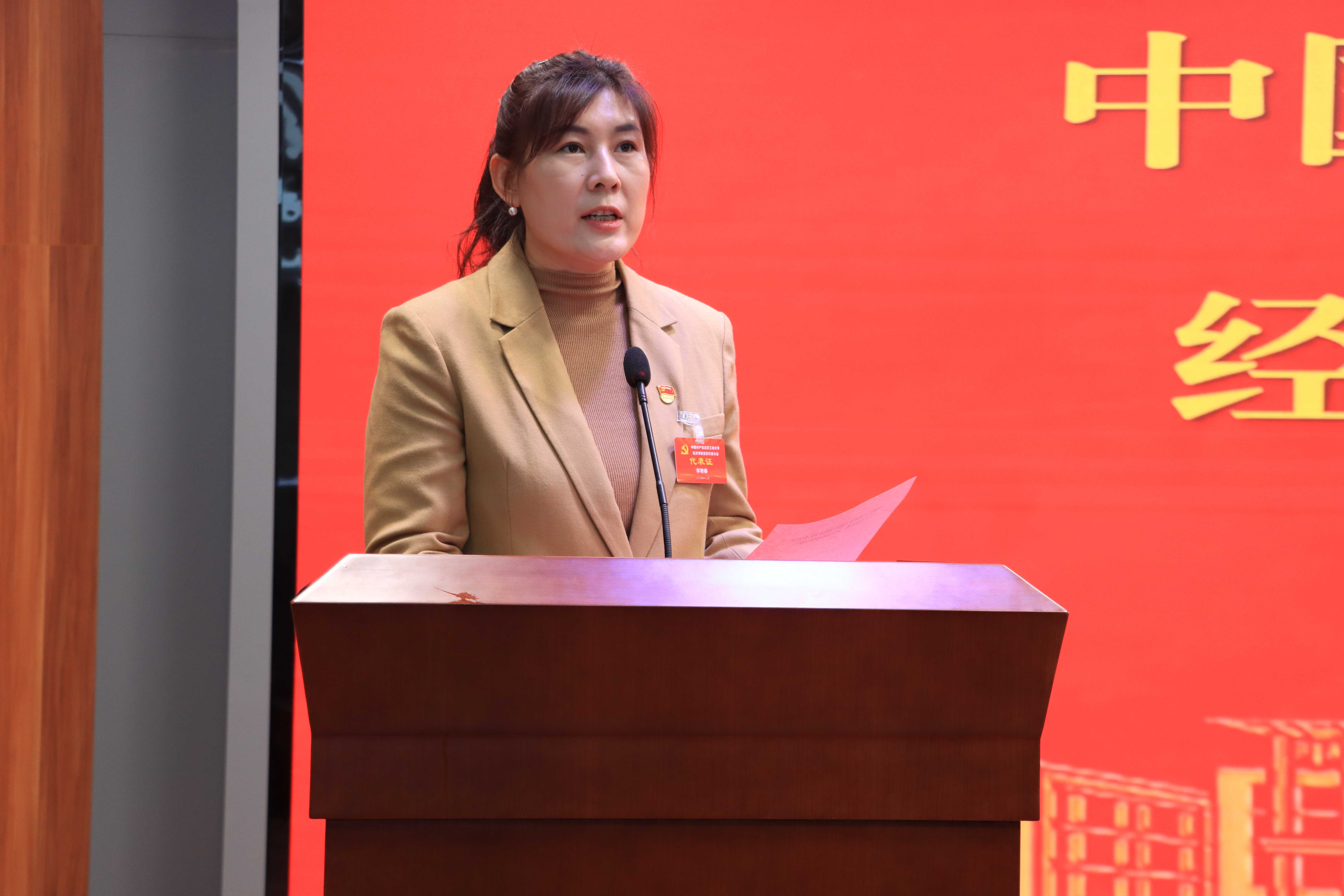 大发welcome(中国游)首页官网登录