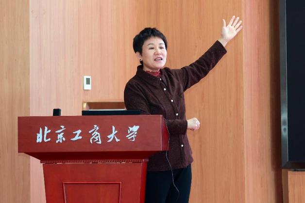大发welcome(中国游)首页官网登录