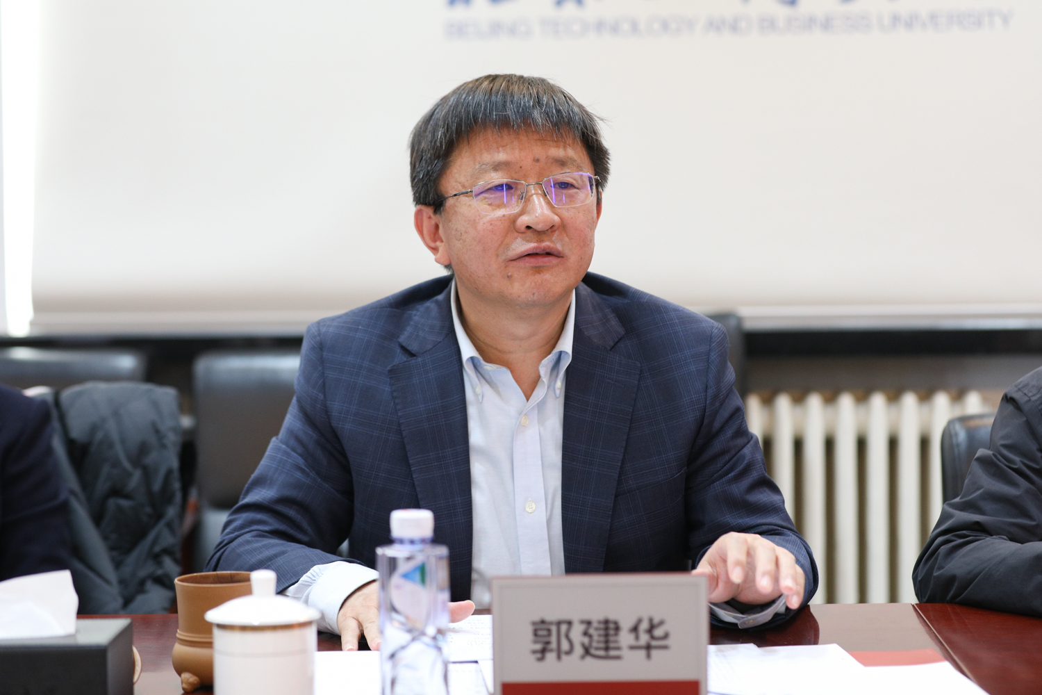 大发welcome(中国游)首页官网登录