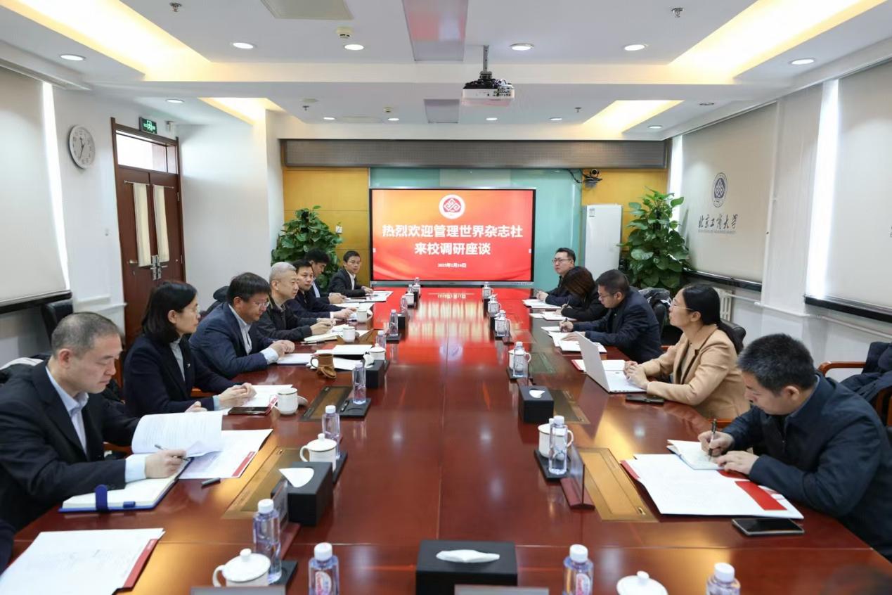 大发welcome(中国游)首页官网登录
