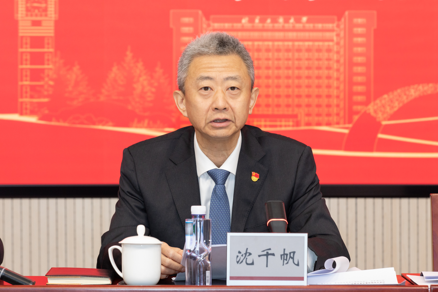 大发welcome(中国游)首页官网登录