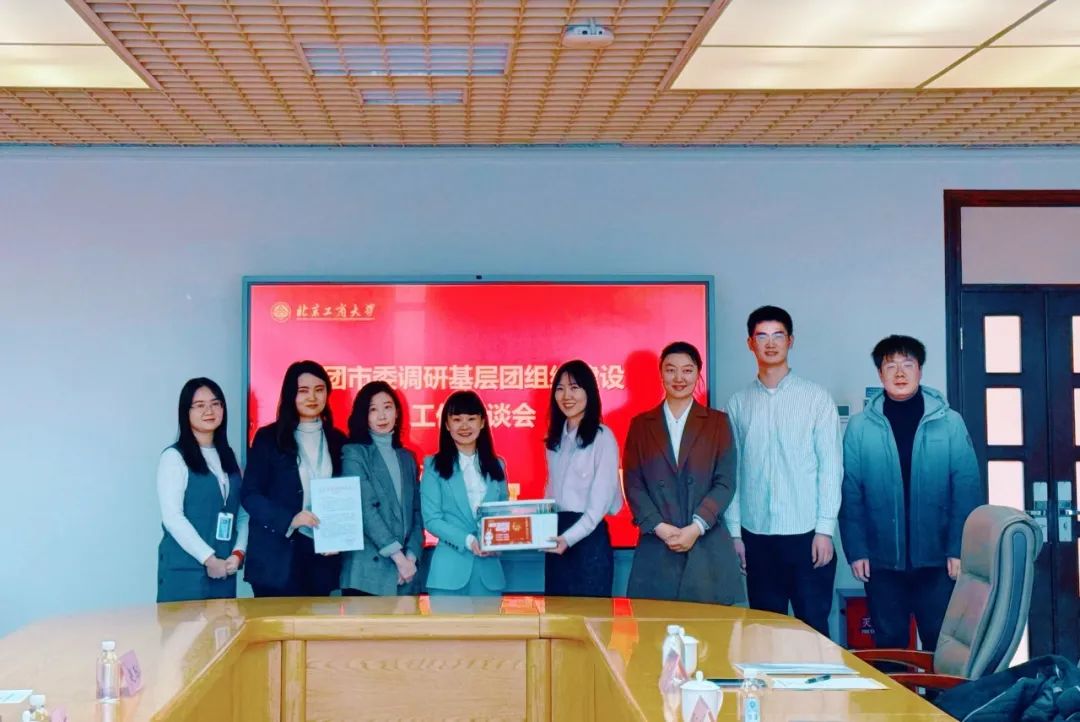 大发welcome(中国游)首页官网登录