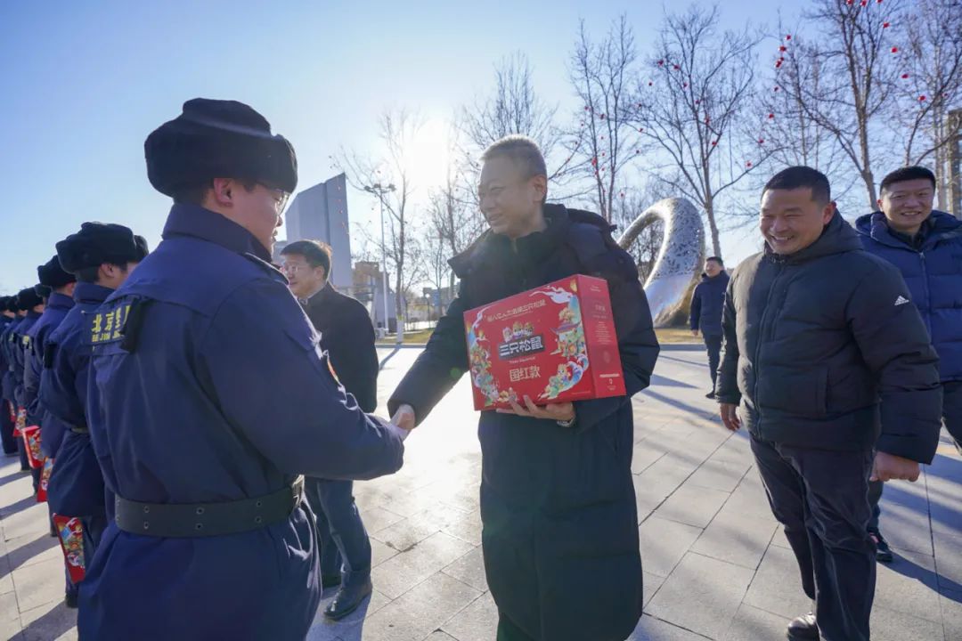 大发welcome(中国游)首页官网登录