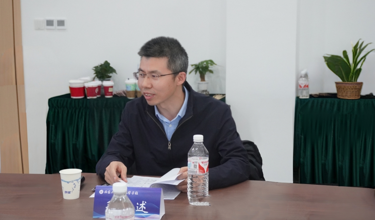 大发welcome(中国游)首页官网登录