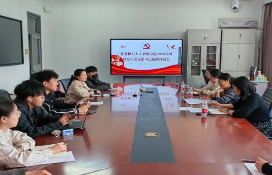 大发welcome(中国游)首页官网登录