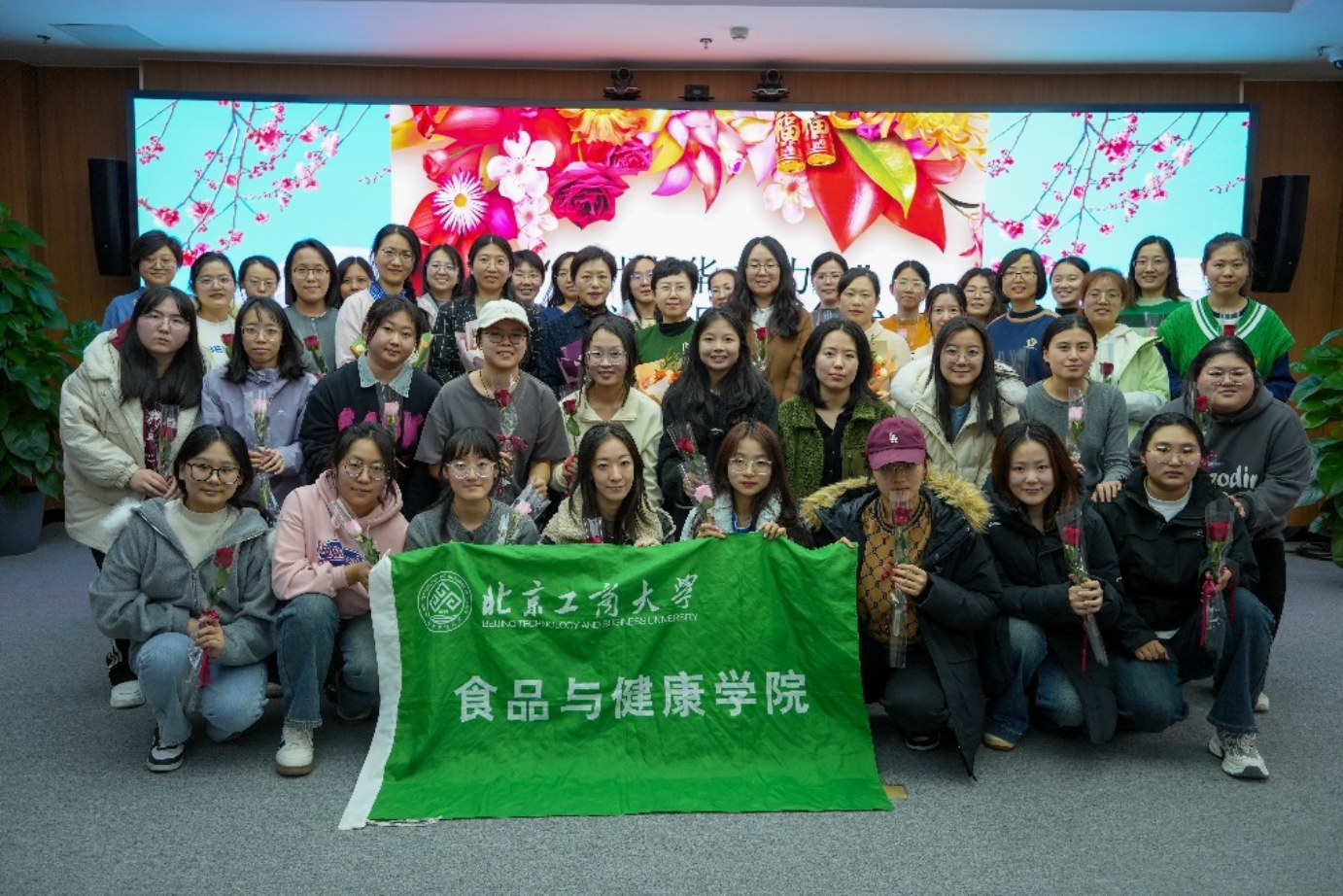 大发welcome(中国游)首页官网登录
