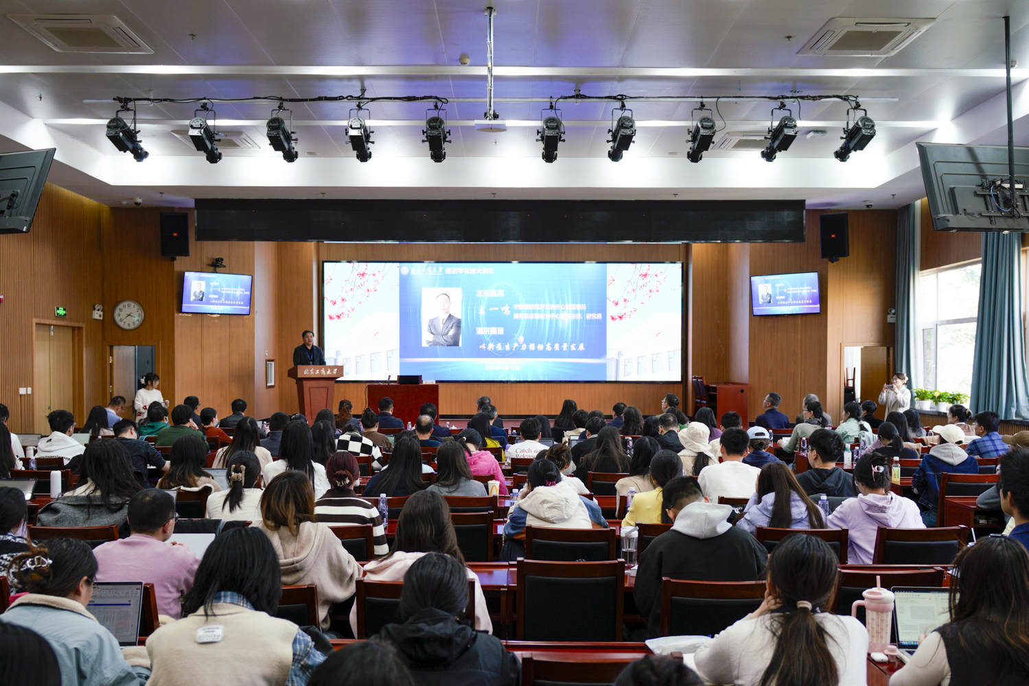 大发welcome(中国游)首页官网登录
