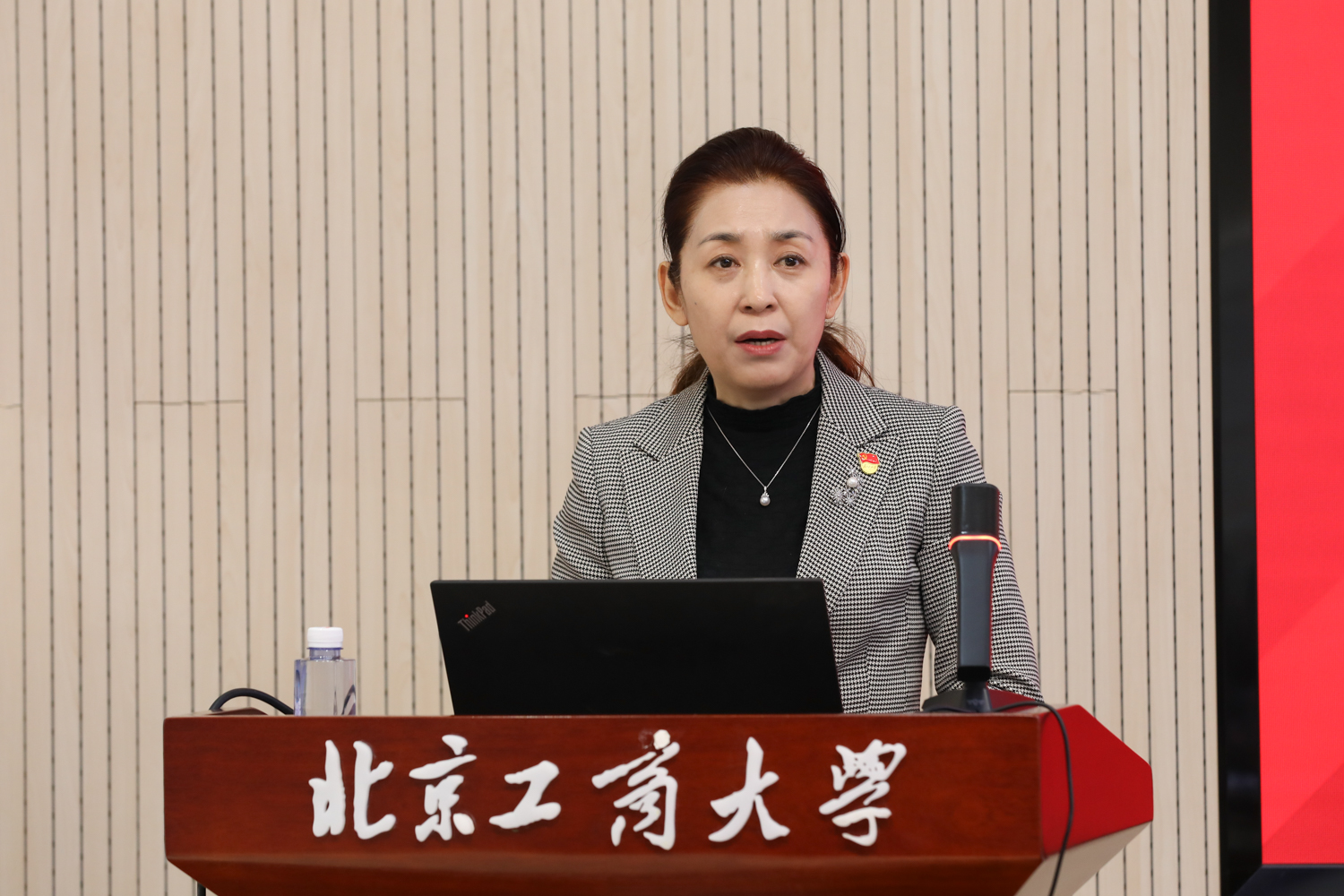 大发welcome(中国游)首页官网登录