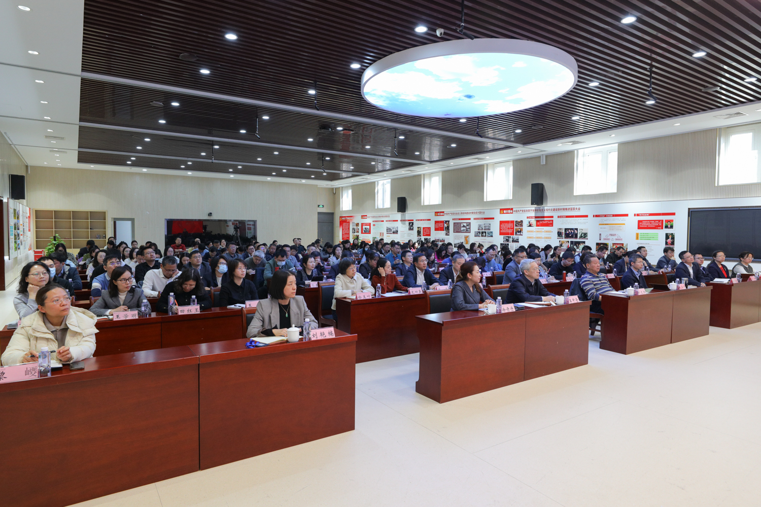 大发welcome(中国游)首页官网登录
