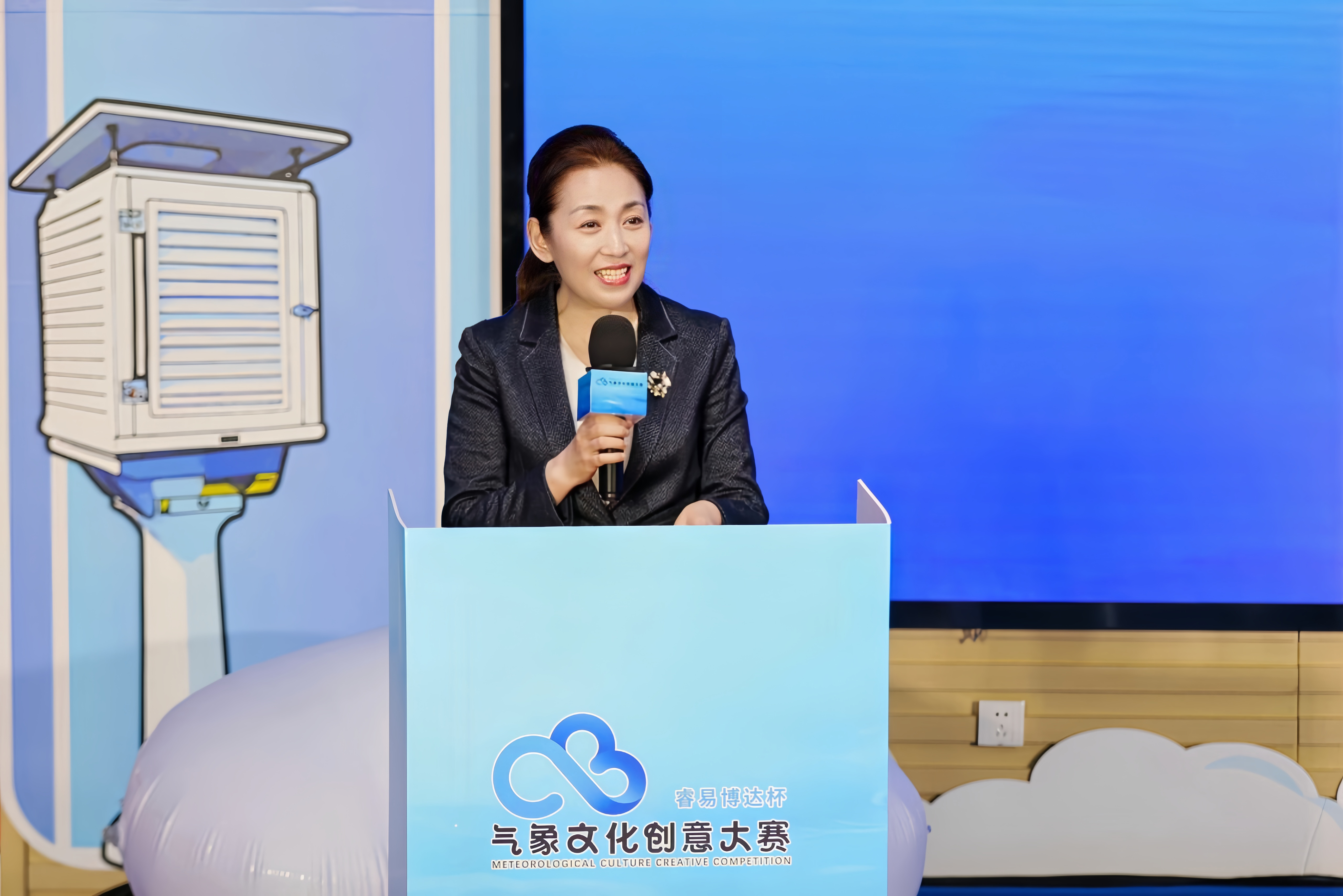 大发welcome(中国游)首页官网登录