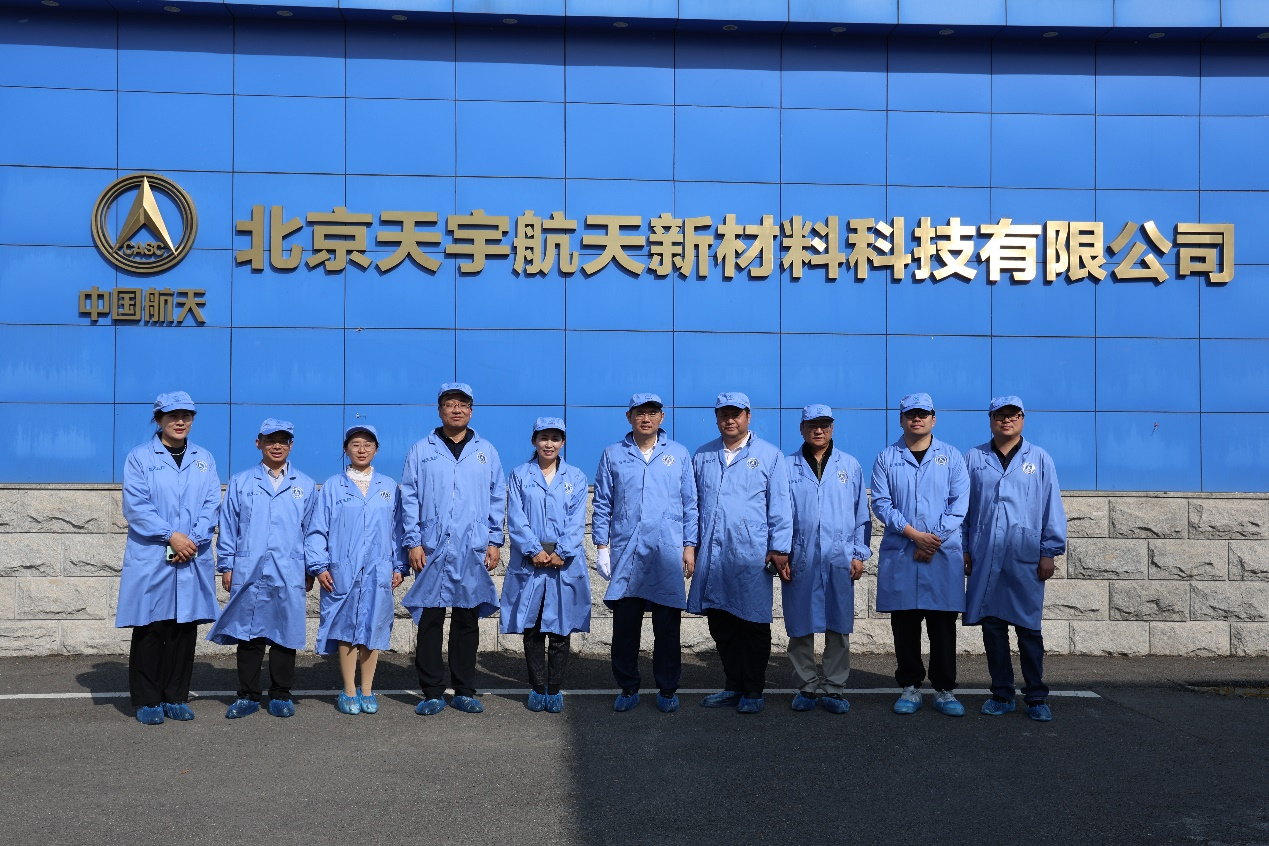 大发welcome(中国游)首页官网登录