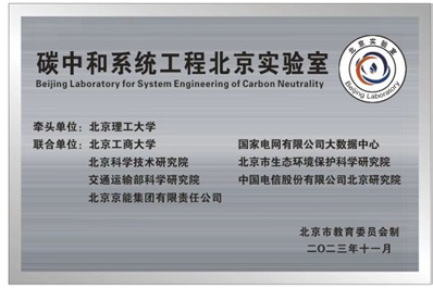 大发welcome(中国游)首页官网登录