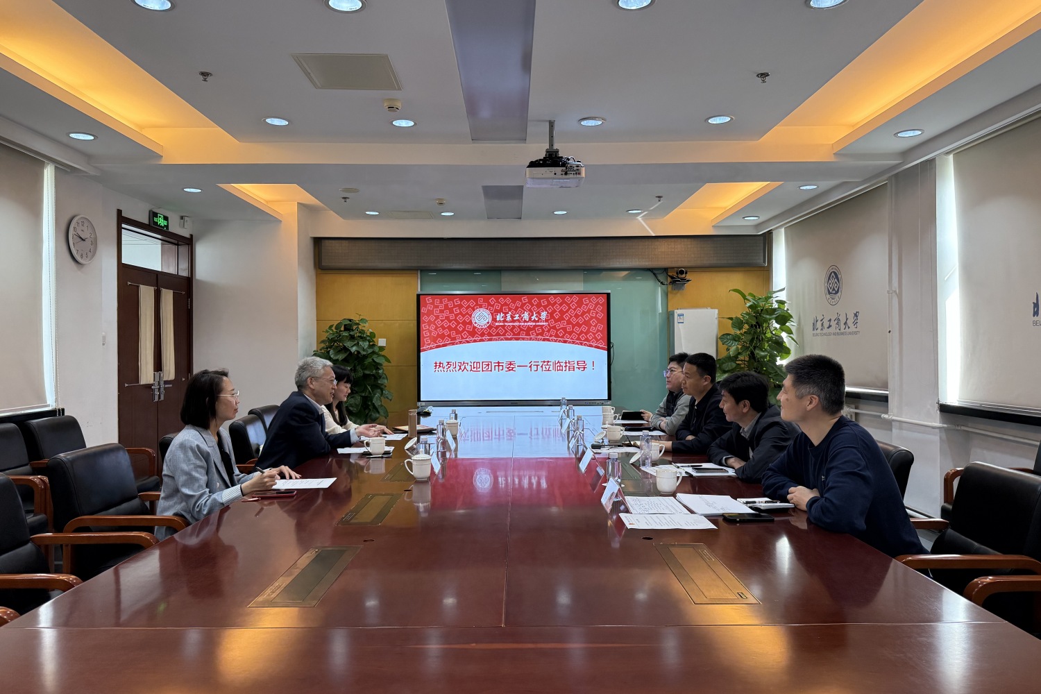大发welcome(中国游)首页官网登录