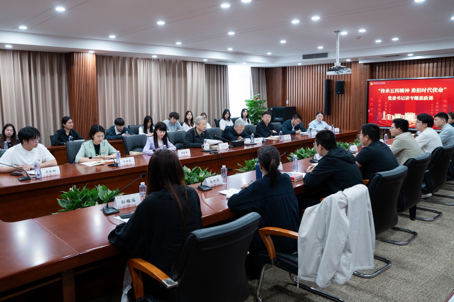 大发welcome(中国游)首页官网登录
