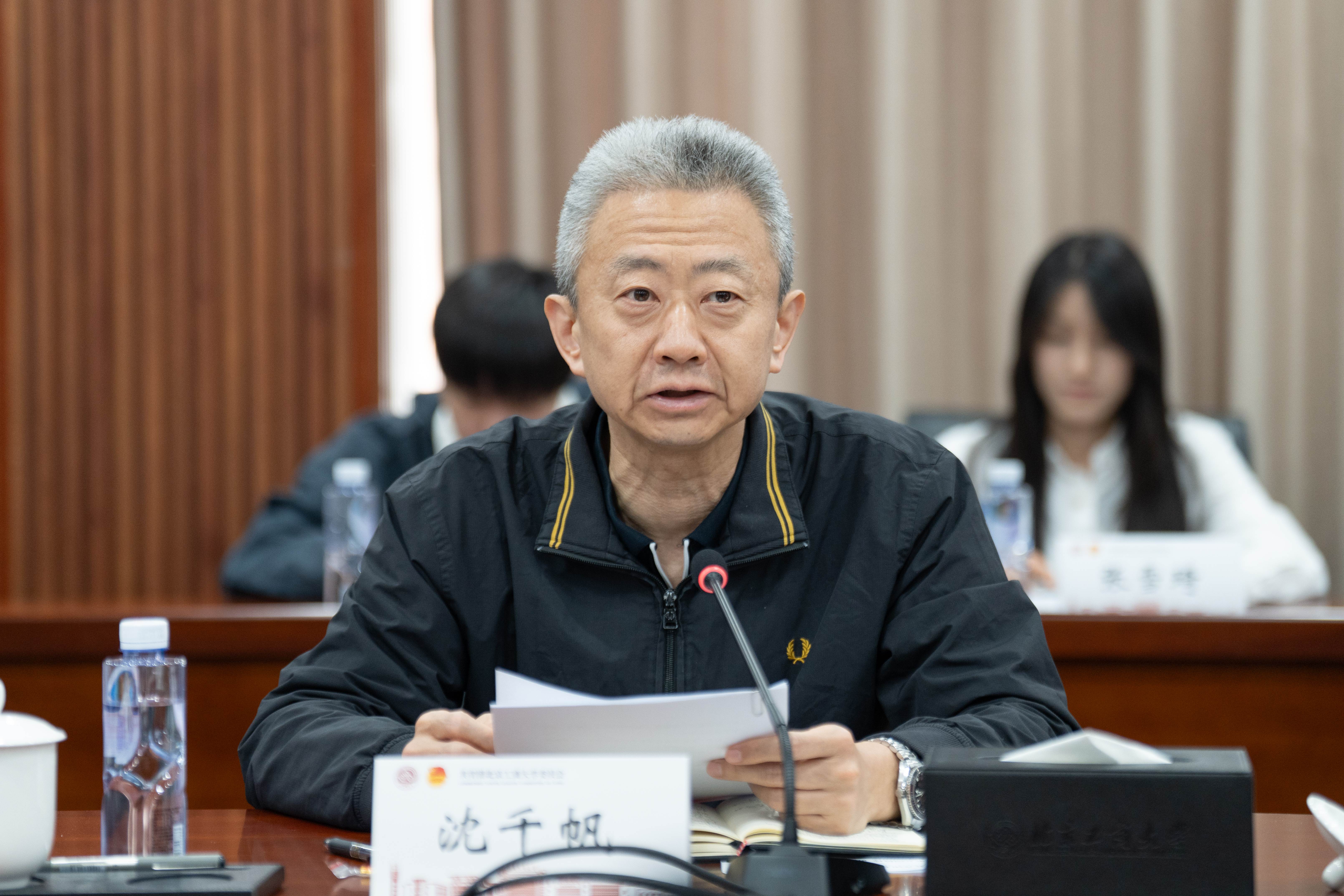 大发welcome(中国游)首页官网登录