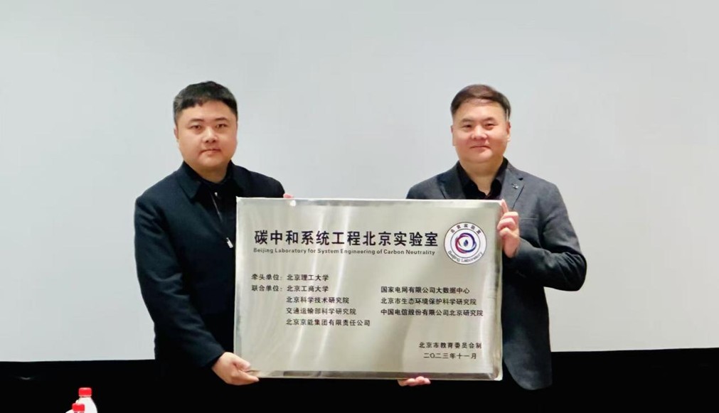 大发welcome(中国游)首页官网登录