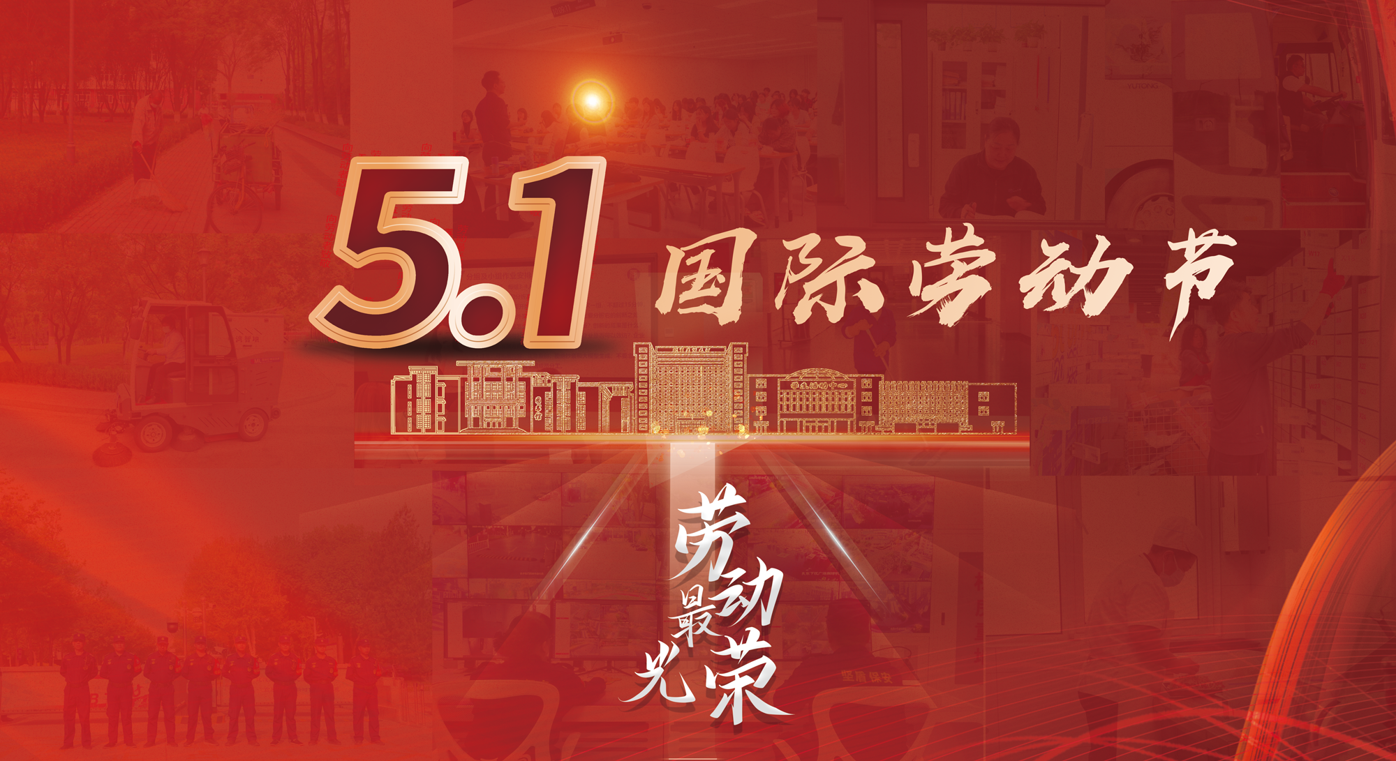大发welcome(中国游)首页官网登录