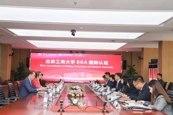 大发welcome(中国游)首页官网登录