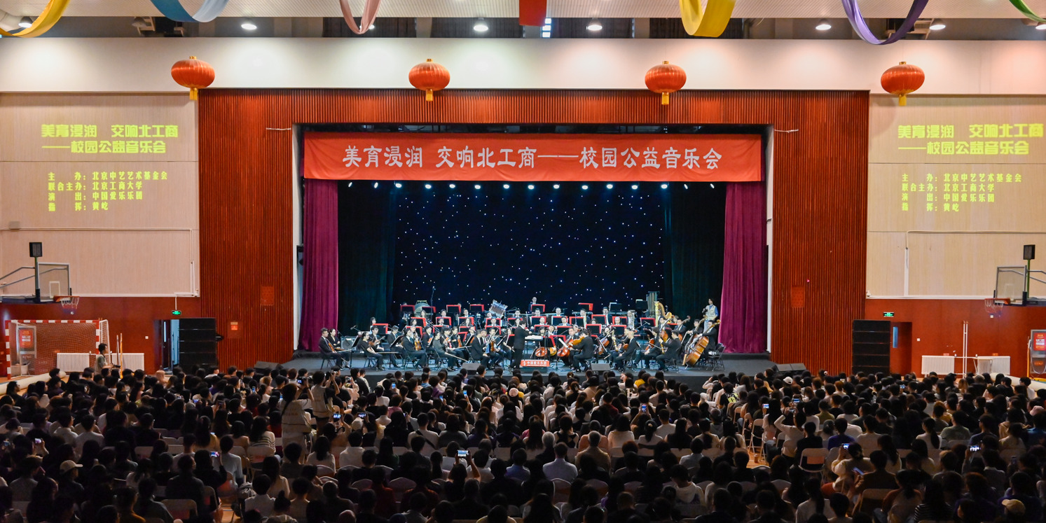 大发welcome(中国游)首页官网登录