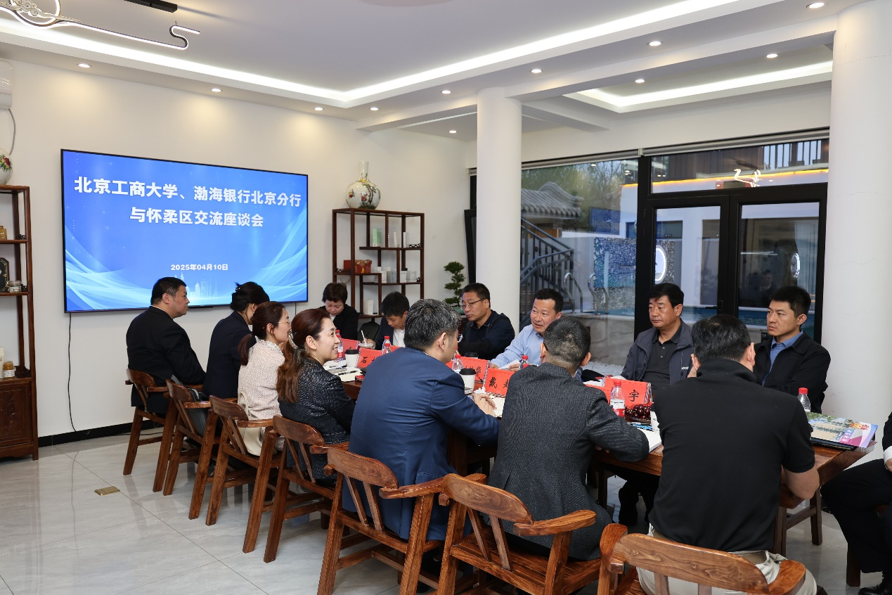 大发welcome(中国游)首页官网登录