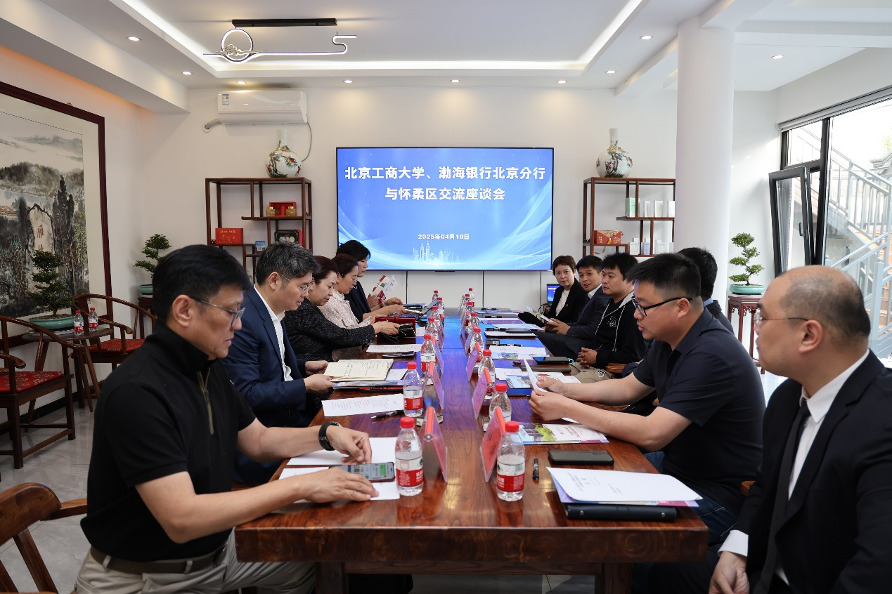 大发welcome(中国游)首页官网登录